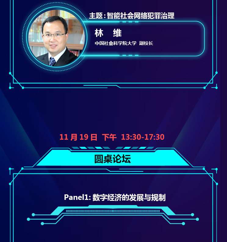 d982dd8b98484d6b8bdd9884b8de0497.png 1-5.png