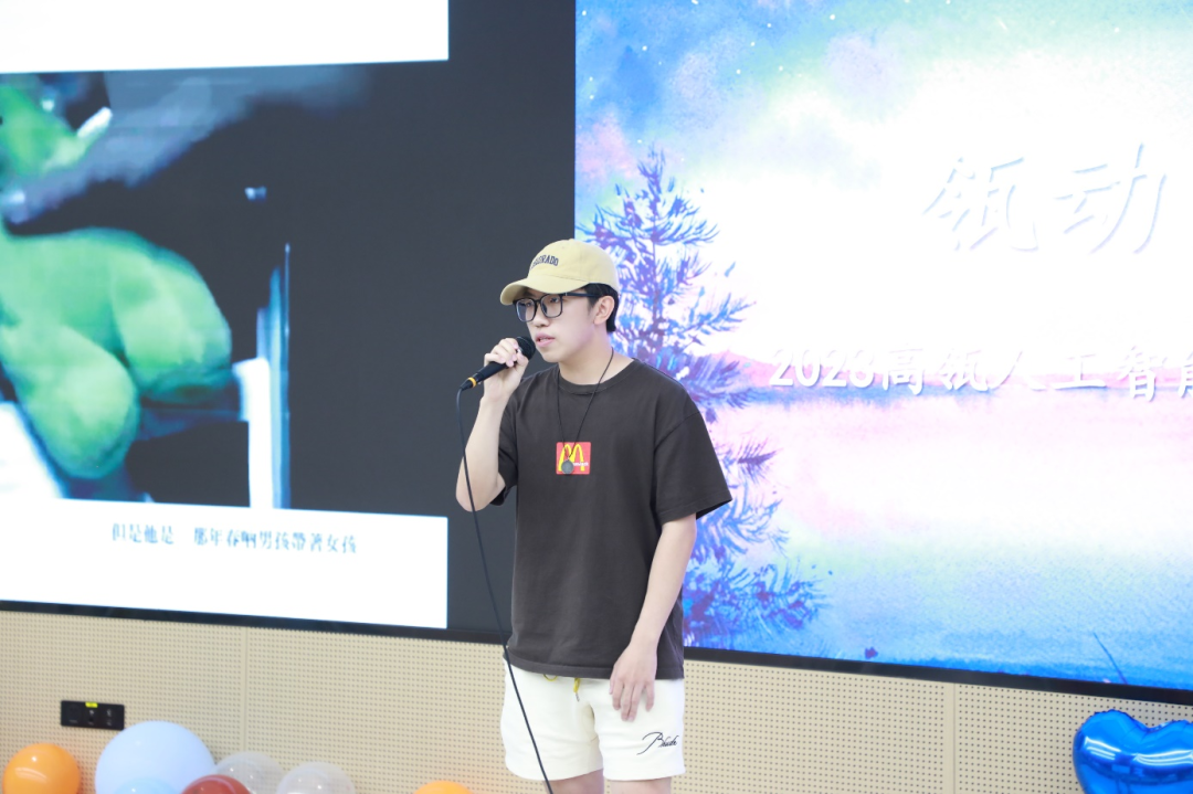 夏日晚会6.png