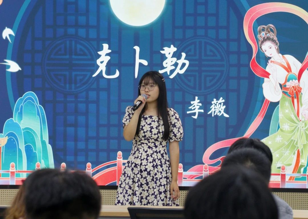 中秋歌会3.png