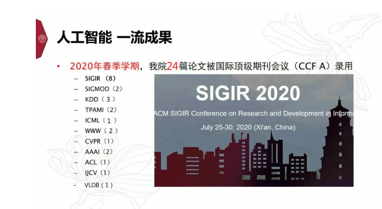 0e8f4202fca746b59433288b41a7d338.png 图片1.png