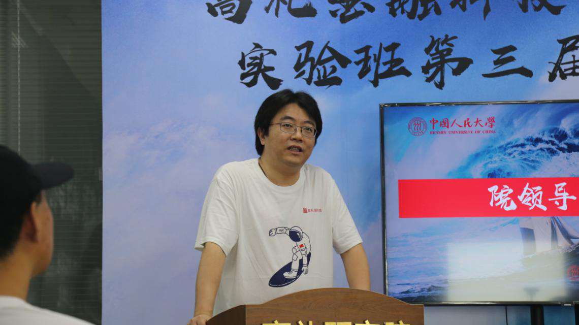 7850b5c17f3d4ac9992a765e4305c10b.png 高礼3.png