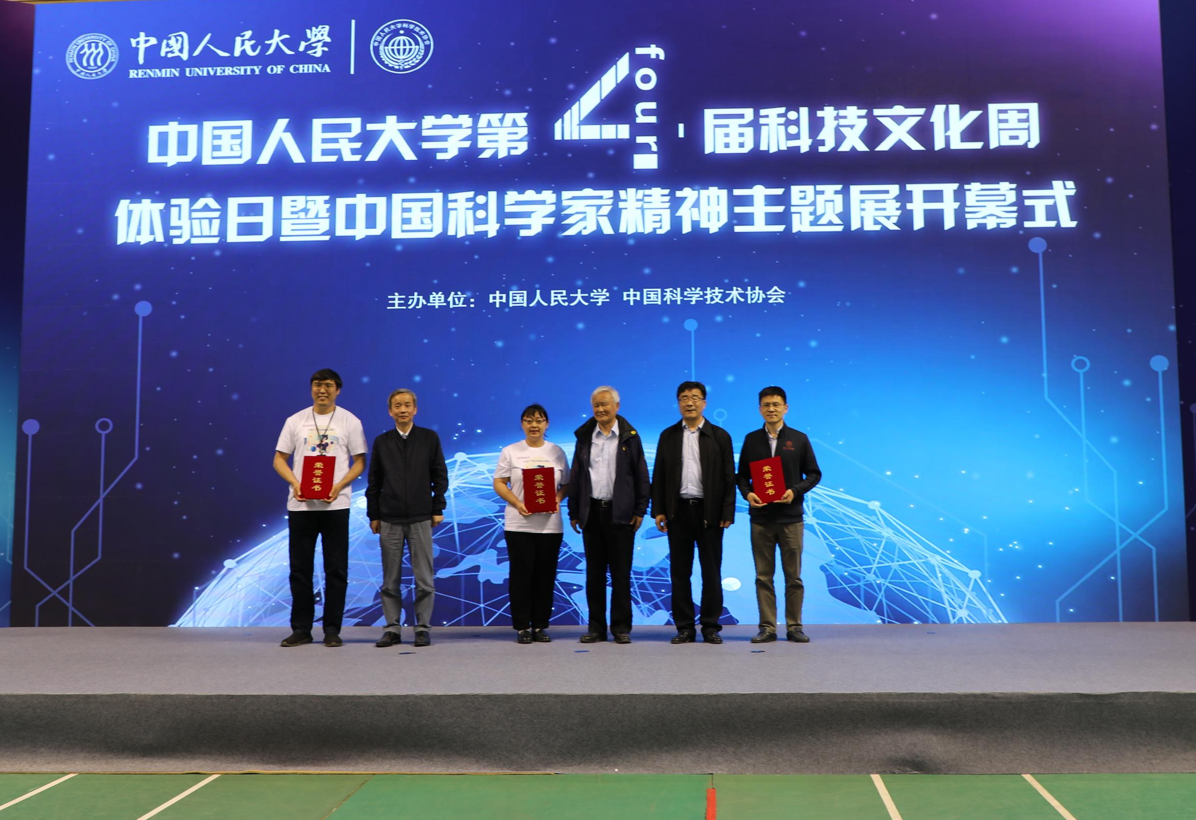 9ce5067068e0445d9e9d3bd614657227.jpg 赵鑫2.jpg