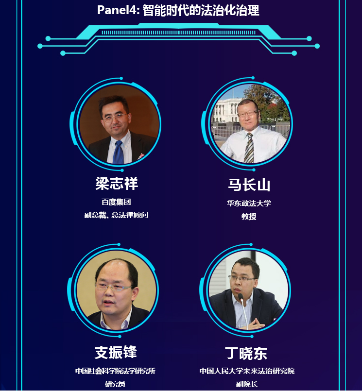 4108cacf5cfb4444bd22b1fa109a0cb8.png 1-9.png