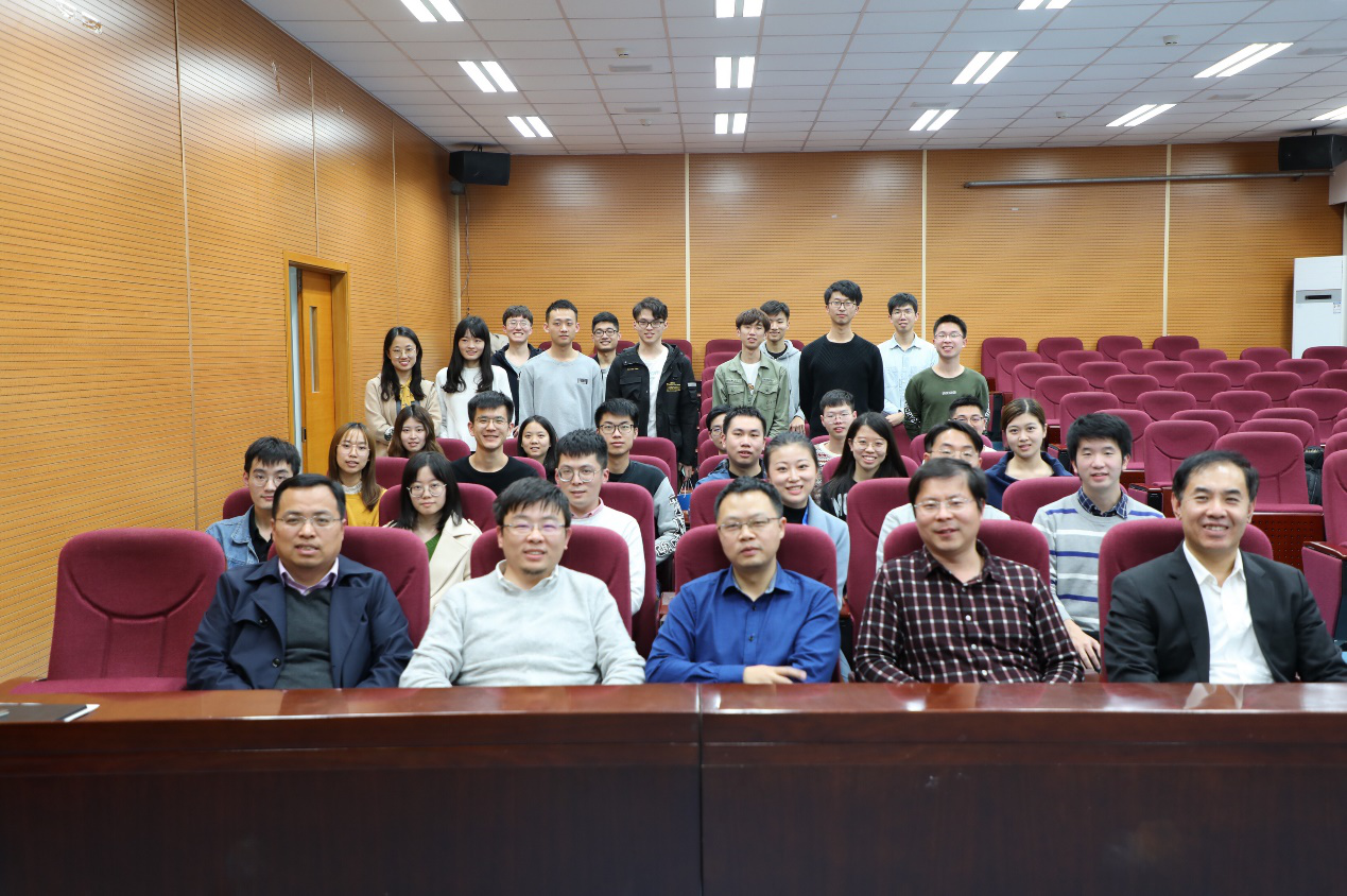 1e032dcaa54546ca9b5121b1e6f0920c.png 公司奖学金1.png
