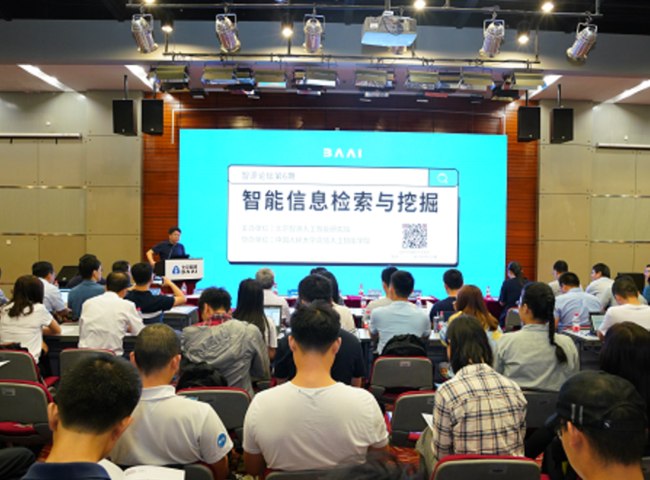 3823910d8c3740f9afe696f1554c0d6d.png 微信图片_20190923100004.png