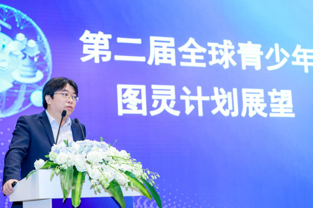 d32f83a49e924b128e93de97ff7c2bc8.png 图灵28.png