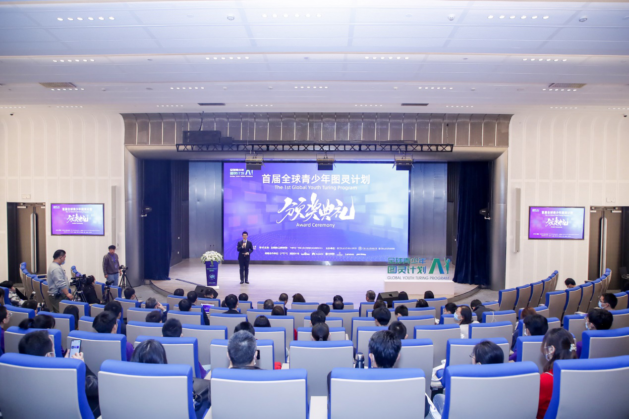 62f0e0d4523a41b098c5bba8115fe8fb.png 图灵1.png