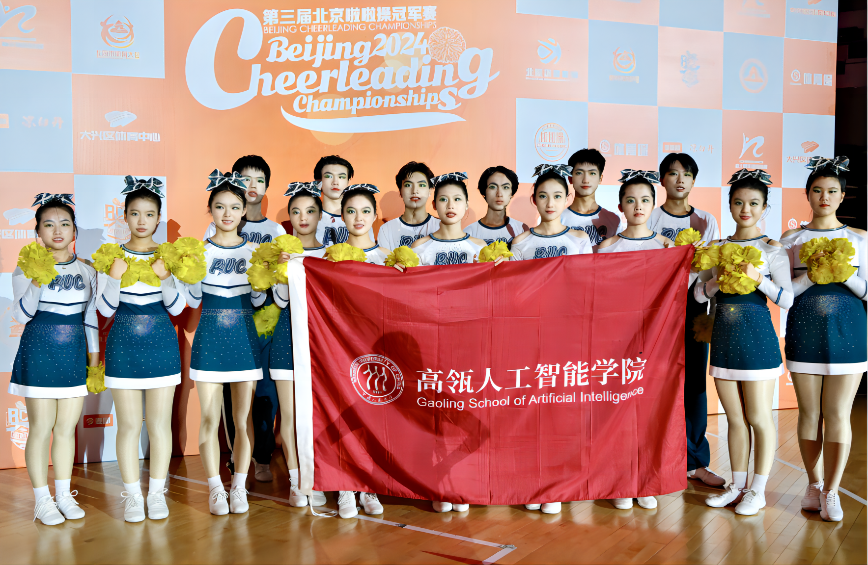 健美操4(1).png