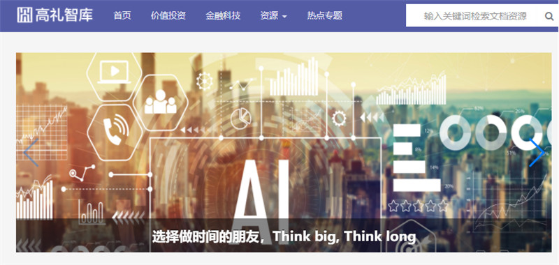 39c298fd462f4c269d7db7fa561860b3.jpg 图片1.jpg